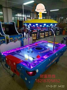 大型电玩游戏设备厂家直销 开启电玩行业新篇章