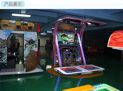 55寸大型豪华炫舞世纪跳舞机 双人体感模拟电玩设备全解析