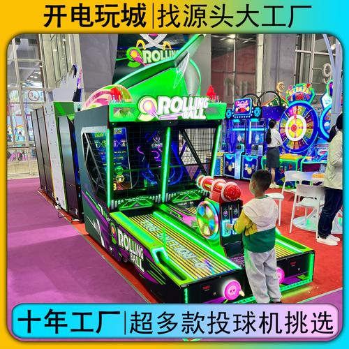 潮牛汇动漫科技 广州电玩设备行业的创新领航者